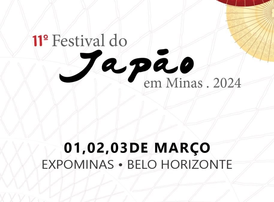 11° Festival do Japão em Minas